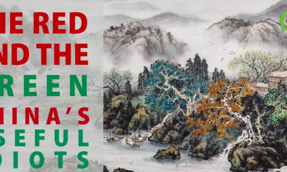 Αναλύτρια: Χρήσιμοι ηλίθιοι για την Κίνα οι περιβαλλοντολόγοι της Δύσης